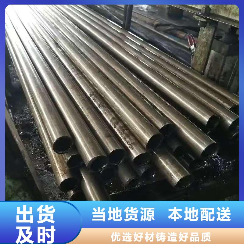 35#精密钢管实力厂家质量稳定