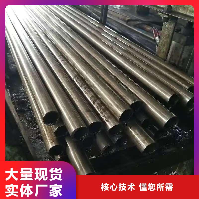 10#精密钢管甄选厂家
