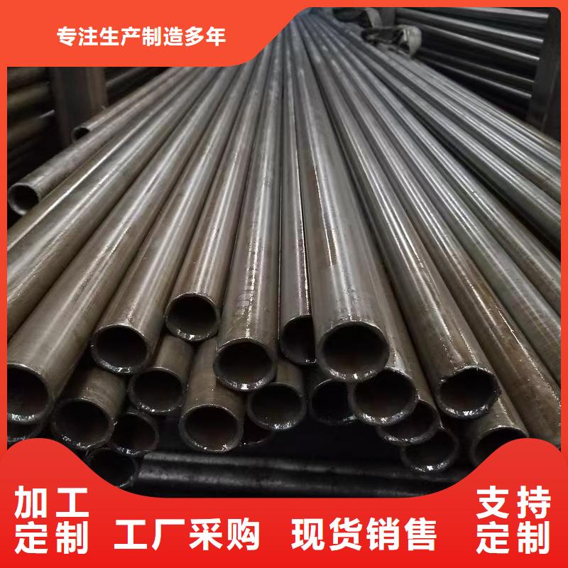 20#精密钢管-20#精密钢管批发