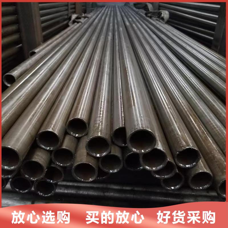 16mn精密钢管工厂直营