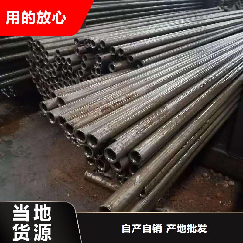219无缝钢管报价格