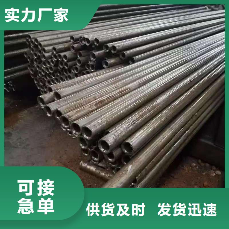16mn精密钢管公司