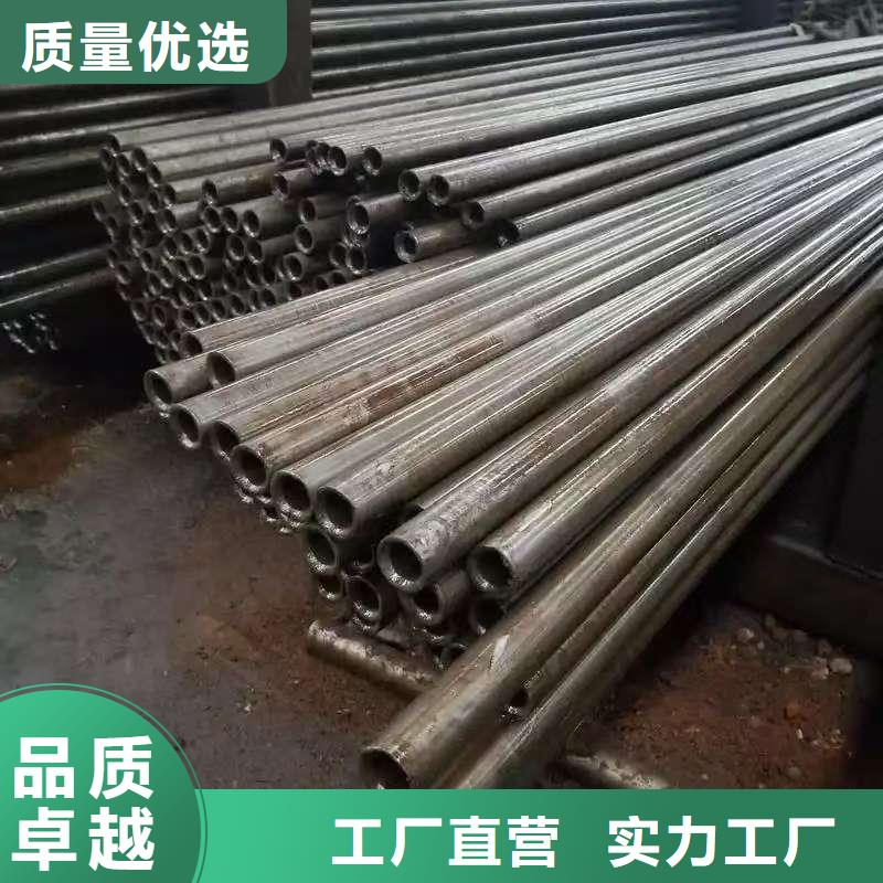 16mn精密钢管工厂直营