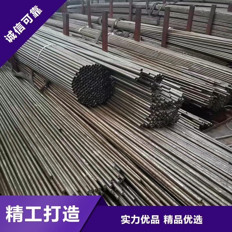质量可靠的20Cr精密钢管销售厂家