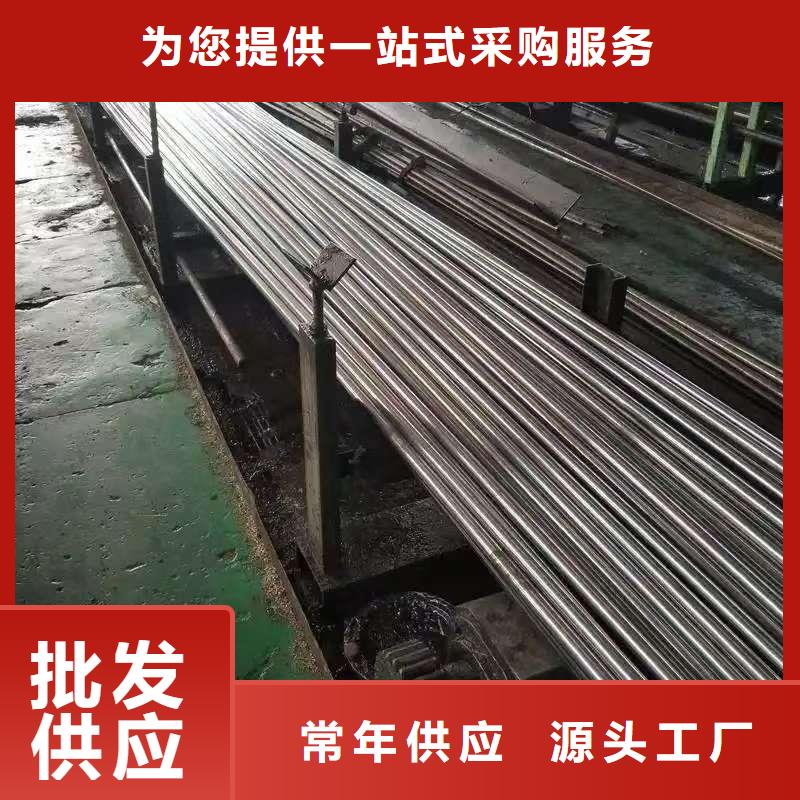 299无缝钢管_299无缝钢管生产品牌