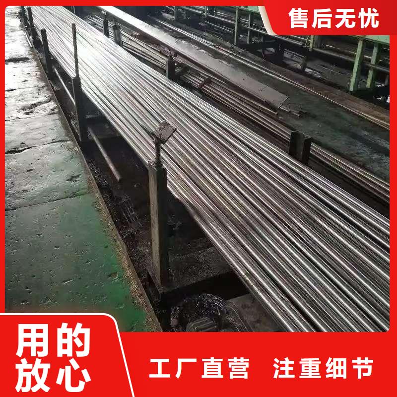 定制45#精密钢管_诚信企业