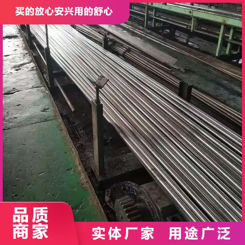 找20Cr精密钢管生产厂家