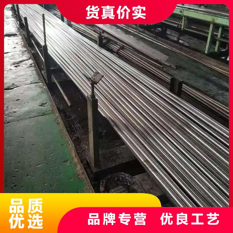 20#精密钢管质量为本