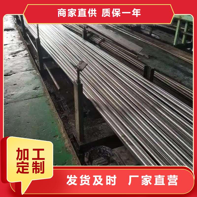 45#无缝钢管厂家规格齐全
