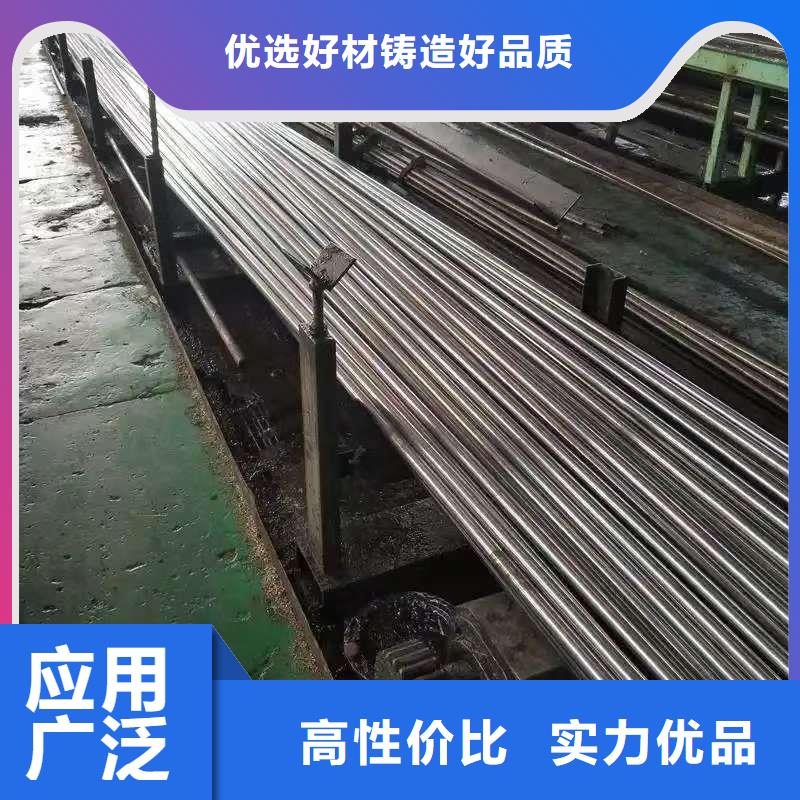 42crmo精密钢管厂家供应