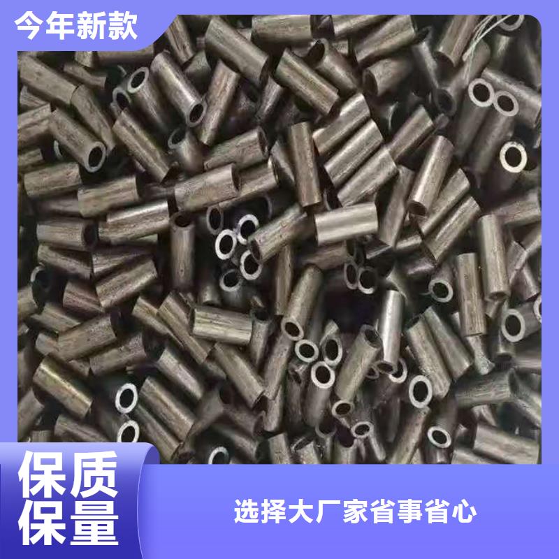 299无缝钢管诚信经营厂家