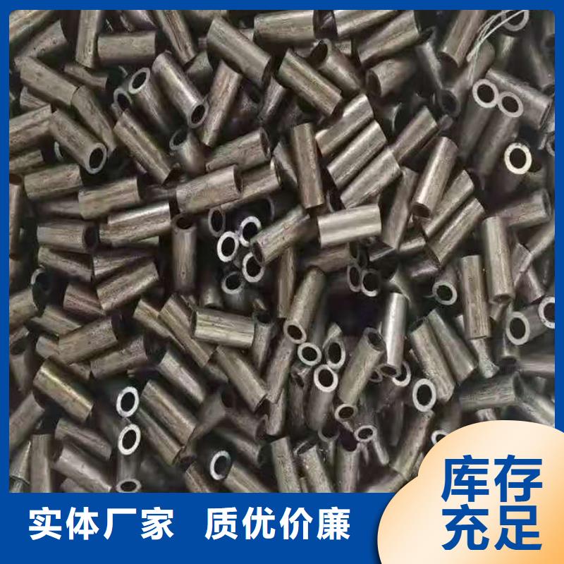 42crmo精密钢管生产、运输、安装