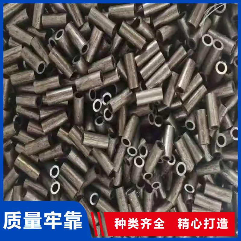 2025##40Cr精密钢管厂家##批发
