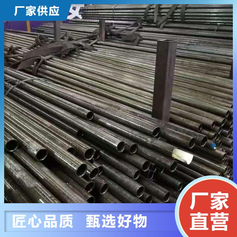 299无缝钢管诚信经营厂家