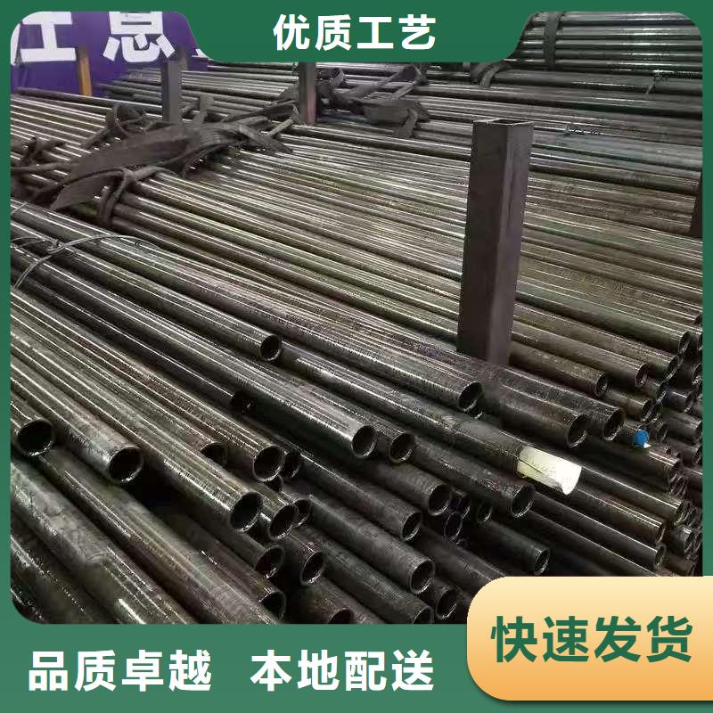 273无缝钢管-复购率高