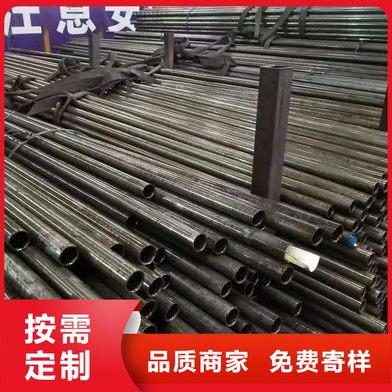 经验丰富的42crmo精密钢管基地