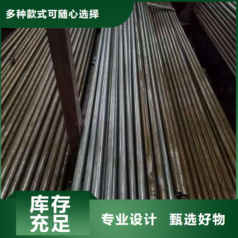 值得信赖的40Cr精密钢管经销商