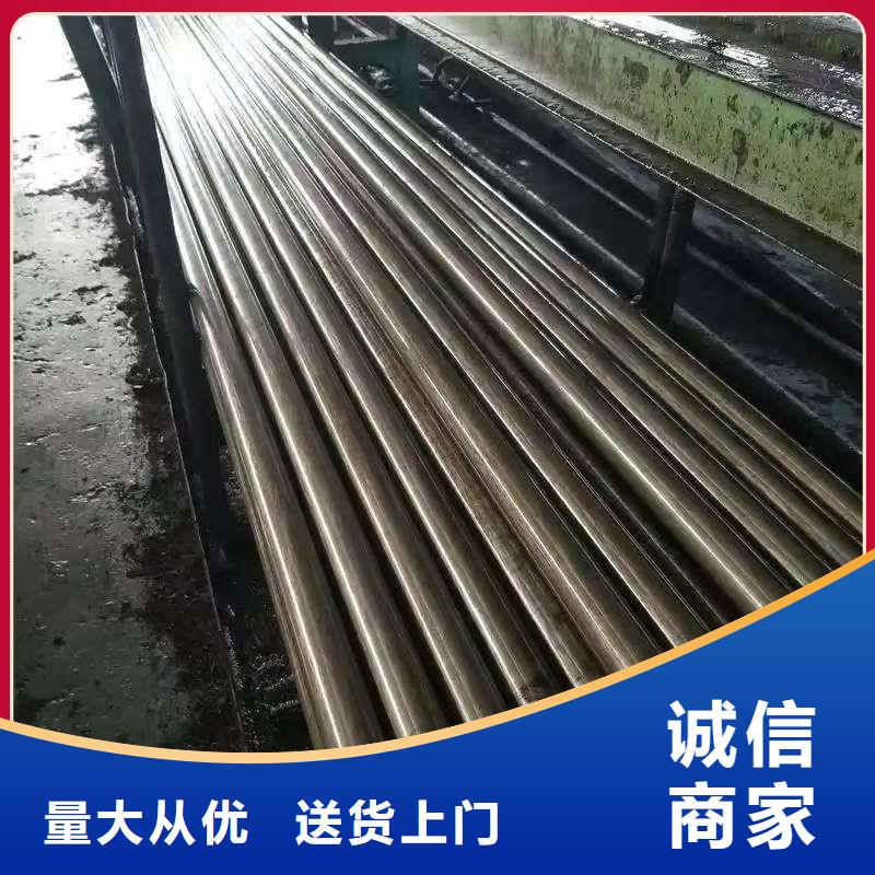 价格合理的16mn精密钢管供应商