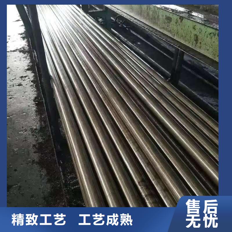 273无缝钢管厂销价优