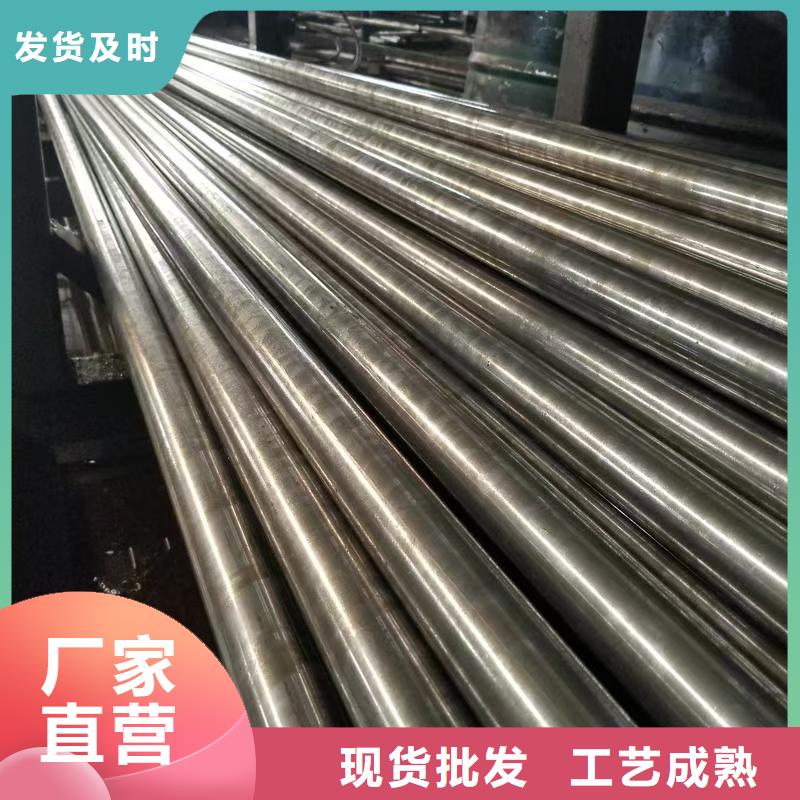273无缝钢管、273无缝钢管生产厂家-型号齐全