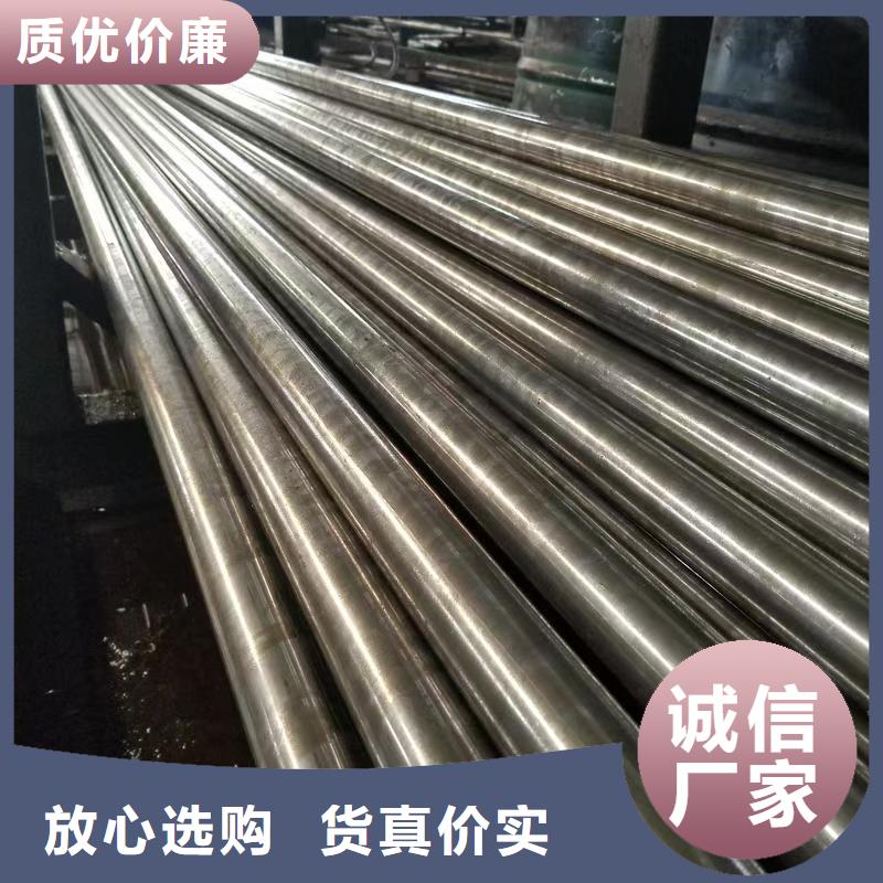 值得信赖的40Cr精密钢管经销商