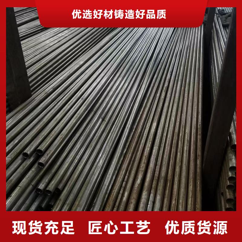 40Cr精密钢管-实力商家