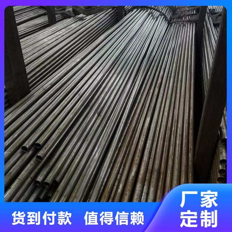 10#精密钢管供货及时