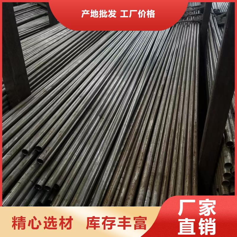 价格合理的16mn精密钢管供应商