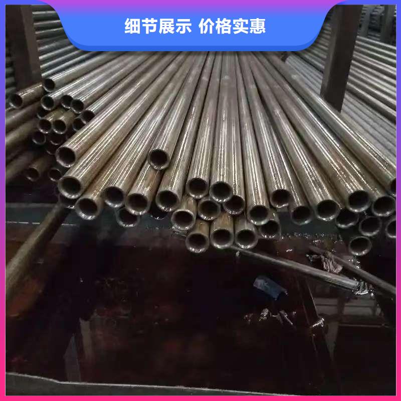 35#精密钢管种类