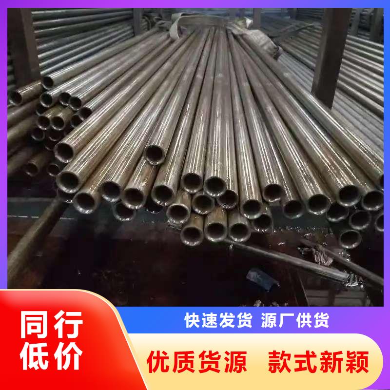 供应40Cr精密钢管_诚信厂家