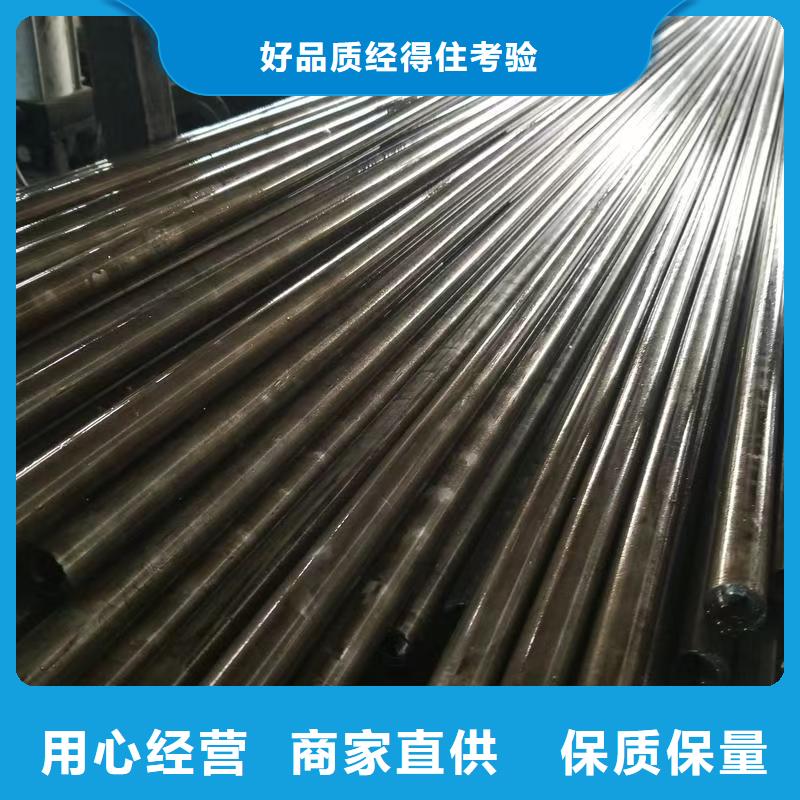 35#精密钢管规格种类详细介绍品牌