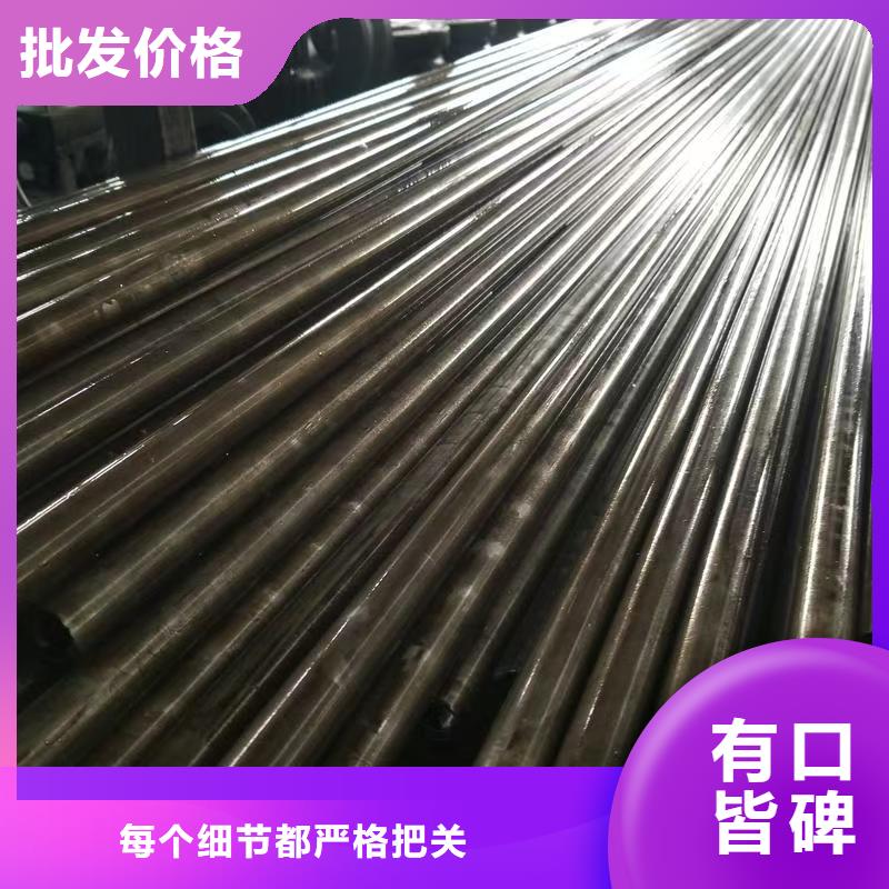 常年供应180无缝钢管-好评
