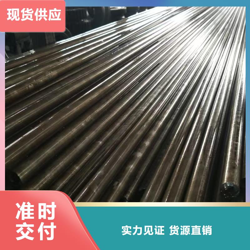 在销售45#无缝钢管的厂家地址