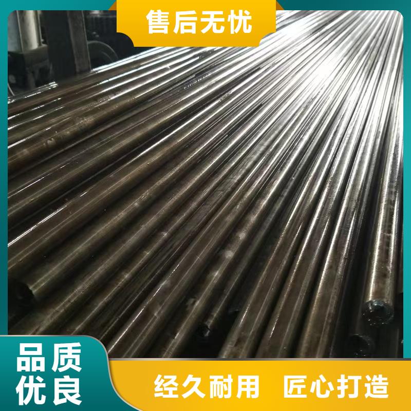 20#精密钢管好货促销