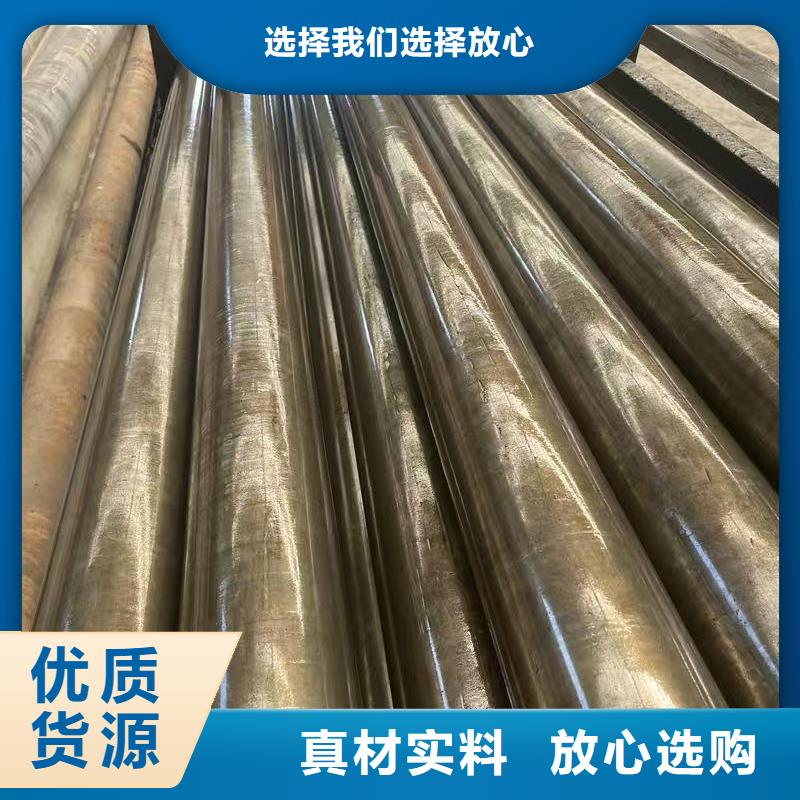 襄阳45#精密钢管以诚为本