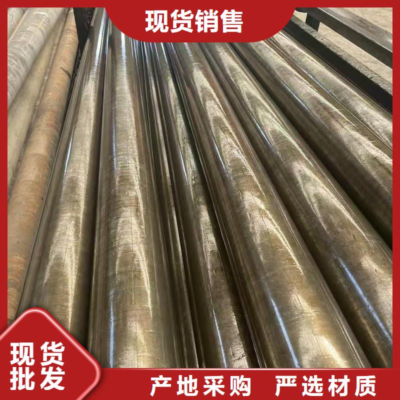 45#精密钢管-欢迎新老客户实地考察
