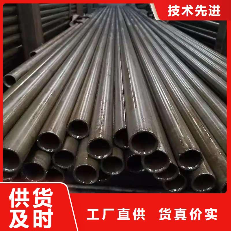 42crmo精密钢管-42crmo精密钢管质量过硬