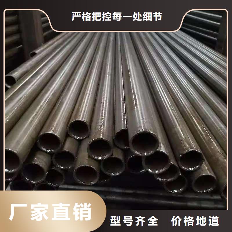 180无缝钢管购买