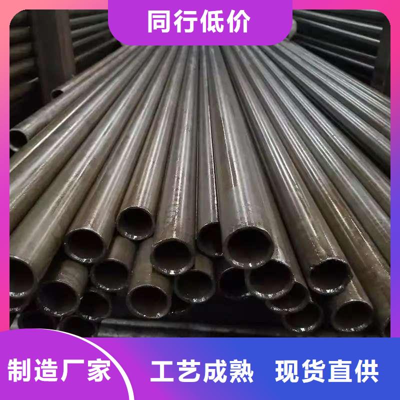 优选:20Cr精密钢管批发商