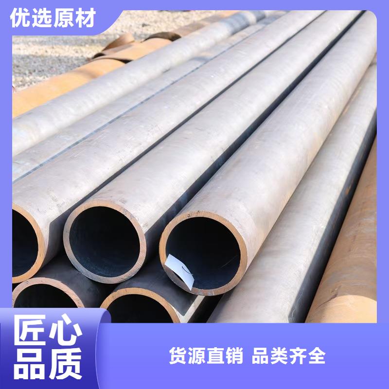Q345E无缝管质量放心
