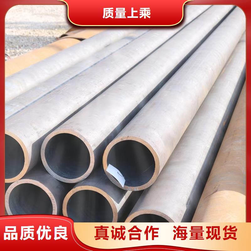 Q345E无缝管生产定制