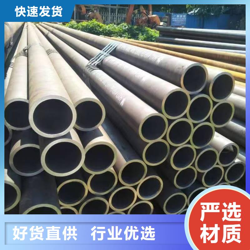 35#精密钢管规格种类详细介绍品牌