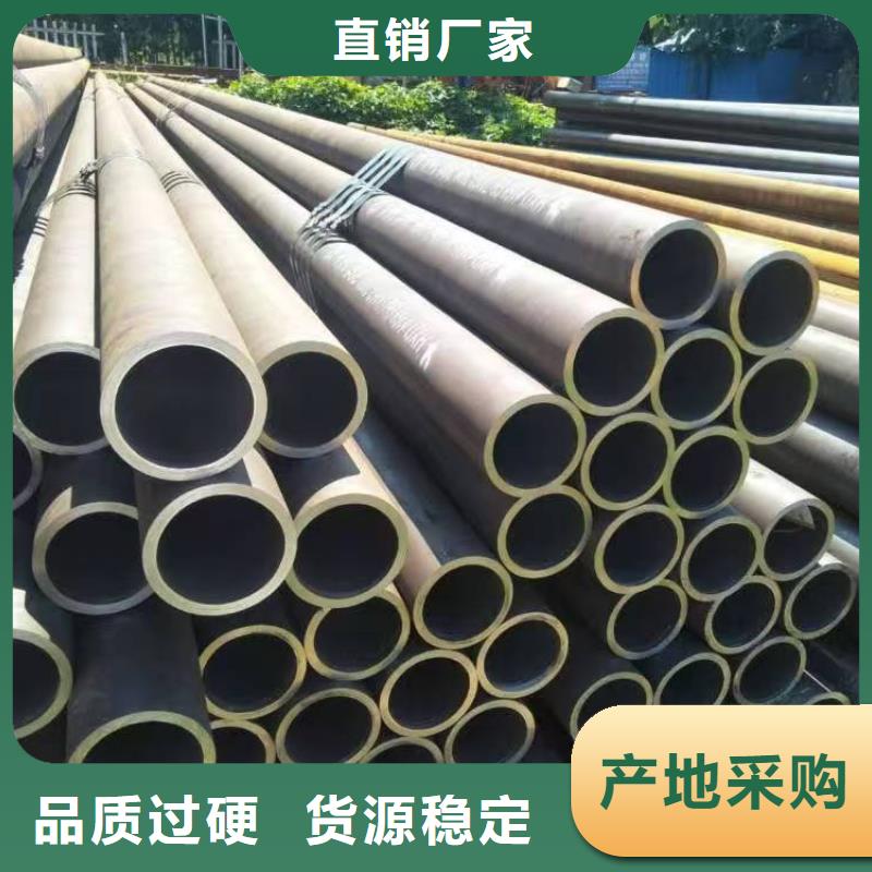 35#精密钢管性价比高