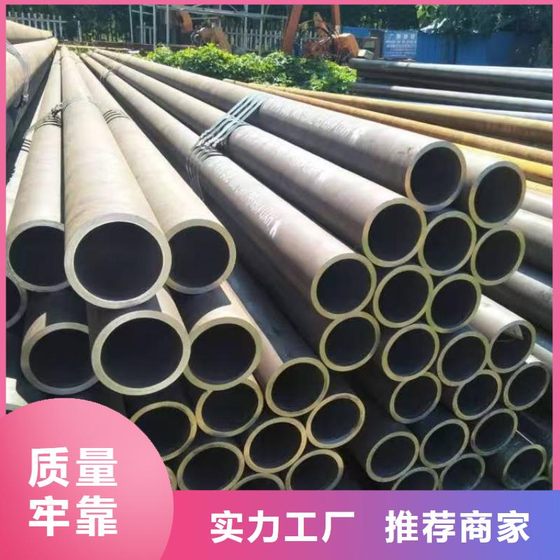 219无缝钢管报价格