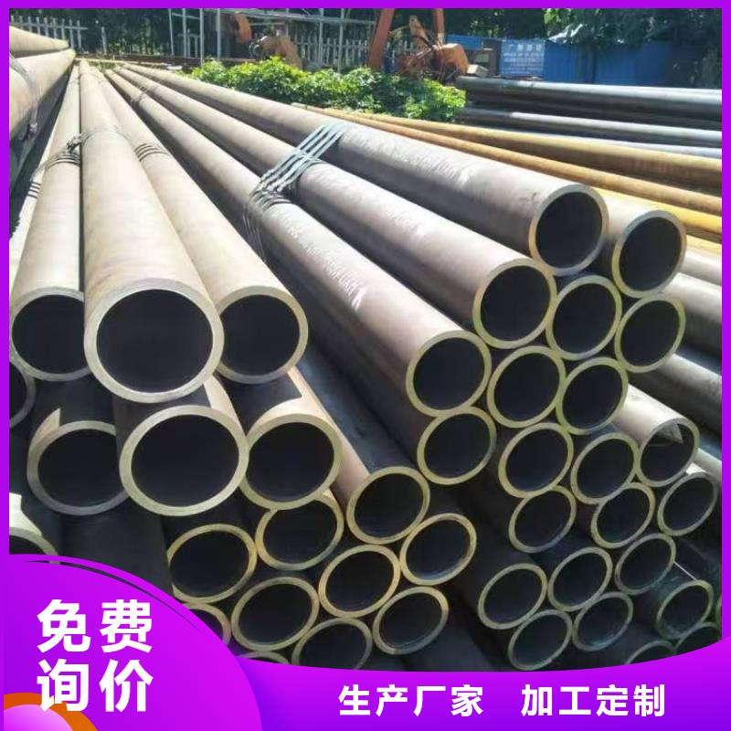 219无缝钢管售后完善