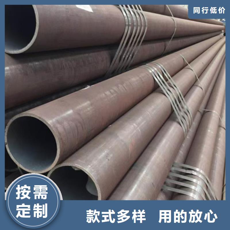 缩径无缝管今日行情