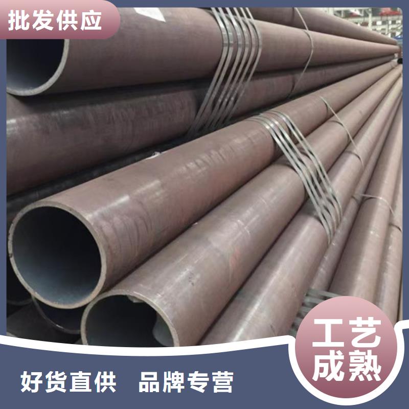 35#精密钢管实力厂家质量稳定