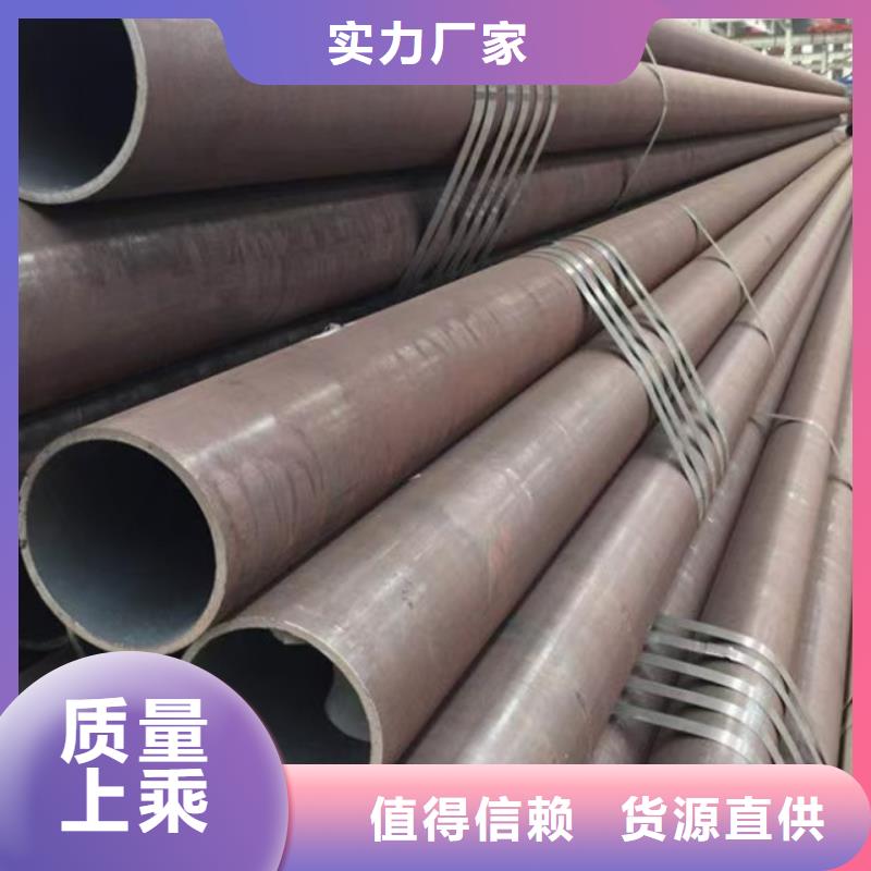 40Cr精密钢管支持非标定制