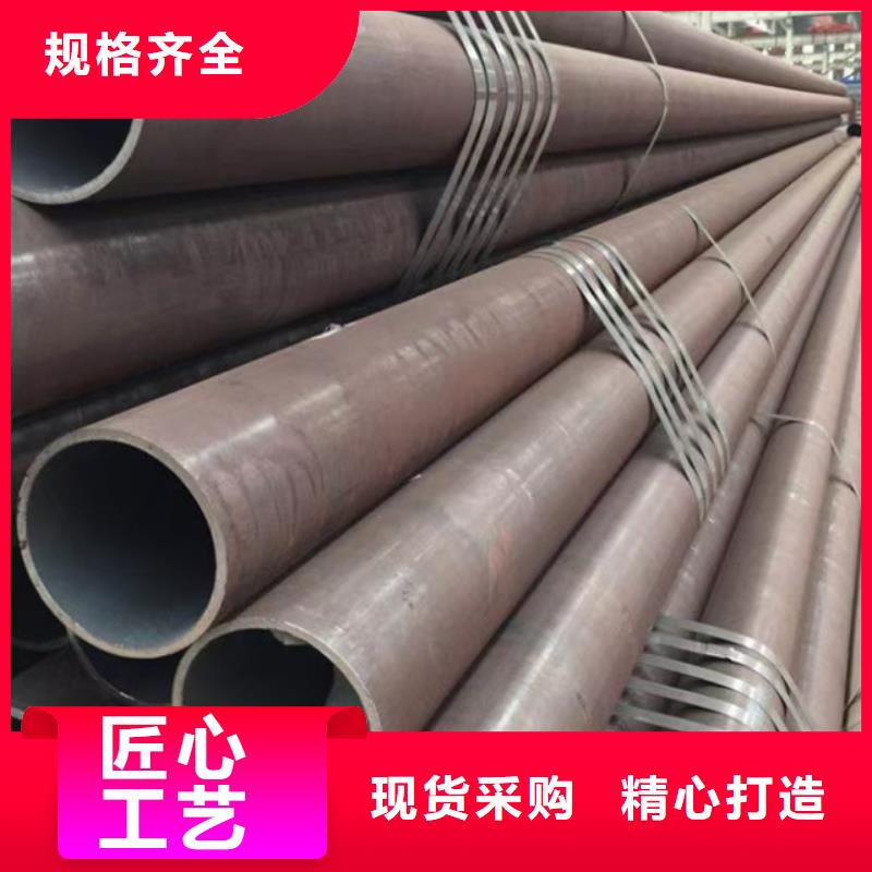 发货速度快的10#精密钢管销售厂家