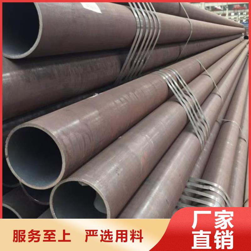 10#精密钢管供货及时